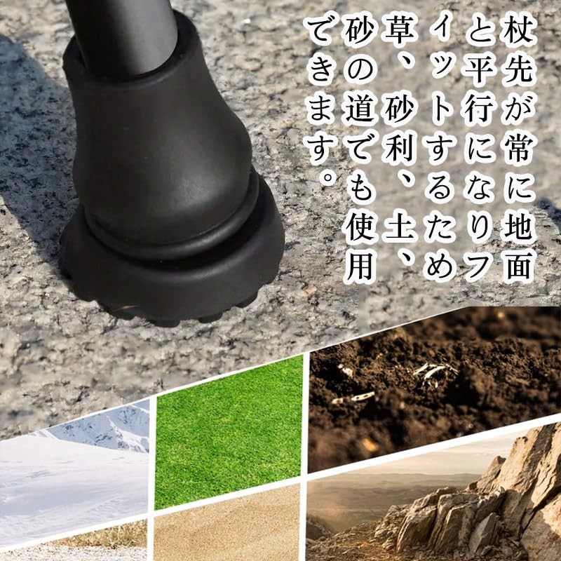 Moeagel 杖先ゴム 替えゴム 16mm 2個入 杖先替えゴム 松葉杖 ゴムキャップ 交換用 杖ゴム