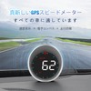 Wiyii GPS Speedometer, G5, Speedometer, Car GPS + Beidou Dual