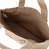 Mozu VZHE-01 Tote Bag, Women's, Unisex, Men's, Lightweight, Canvas, Mini