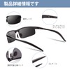 [Epavouos] Men's Polarized Sports Sunglasses, Ultra Lightweight Metal Frame, UV400
