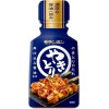 Moranbong Yakitori Tare Japanese Rich Flav Grill Chicken Soy Sauce