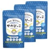 せのびっこ 子供 成長 身長 カルシウム 288mg サプリ ビタミンD マグネシウム アルギニン
