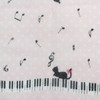ko-zikanpani- naironbodyitaoru 25 X 100 cm Cats and Music Note Pink 501850 