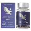 Born to Be Men Born to Six 28 Capsules / 본투비맨 본투식스 28캡슐