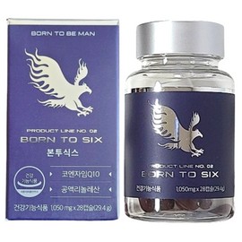 Born to Be Men Born to Six 28 Capsules / 본투비맨 본투식스 28캡슐