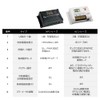 LVYUAN PWM 40A Solar Charge Controller, 12 V 24 V,