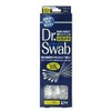 dokuta-suwabu Sterile Swab Mouse Care For Pack of 20 