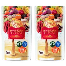 328 Enzyme Hydrogen Raw Supplement Burning (2)