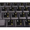 4Keyboard Thai-English Non-Transparent Keyboard Decals Black Background for Desktop, Laptop