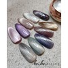 Bonnie B Fine Silk Pearl Magnetic Powder / 보니비 고운실크펄