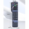 N2QAYB001165 for Panasonic Viera TV Remote Control VIERA Remote Control