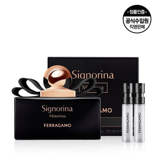 Signorina Mysteriosa EDP 50ml / 세뇨리나 미스테리오사 EDP 50ml