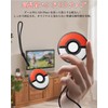 ポケモンGO Plus用OLCLSSキャリングケース+ 2023、ワイヤレススイッチプロコントローラ、ポケモンGO Plus+プレミアムシリコンケース、ブレ防止リストストラップ付き