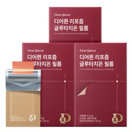 FromBio (현대Hmall)디어퀸 리포좀 글루타치온 필름 30매x3박스/3개월 (Dear Queen) Liposome Glutathione Film 30 Sheets x 3 Boxes / 3 Months
