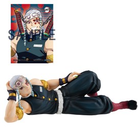 MegaHouse - Gem Series Demon Slayer Kimetsu Uzui-San Palm PVC Figure W/Gift