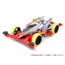Tamiya 95467 Mini 4WD Special Product Dynahawk GX Super XX Special Plastic Model