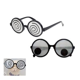 [Mirhua] 男女兼用 誕生日小道具 パーティーメガネ サングラス 目飾り 写真用 コスプレ 眼鏡 パーティー