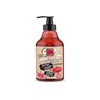 Planeta Organica Skin Super Good Natural Shower Gel Cherry Splash