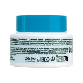 Schwarzkopf BC Moisture Kick Treatment 200 ml