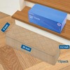 KOOTETA Stair Treads for Wooden Steps Indoor, 15 Pack 8"