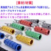 Motorcycle Aluminum Step for Suzuki GSX-S750 (2017-2024) Adjustable Anti-Slip Multi-Step