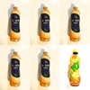 5 Pack Tongyi Milk Tea Drink 16.9 Fl Oz Each