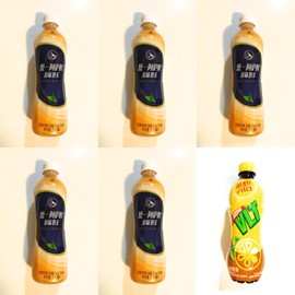 5 Pack Tongyi Milk Tea Drink 16.9 Fl Oz Each And 1 Pack Vita Lemon Tea Drink 16.9 Fl Oz