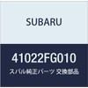 SUBARU (subaru) Genuine Parts kutusiyon Rubber Engine Light Part Number 41022fg010