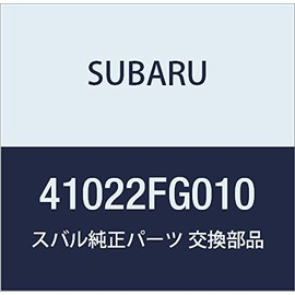 SUBARU (subaru) Genuine Parts kutusiyon Rubber Engine Light Part Number 41022fg010