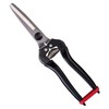 ARS Tool Shears KG-300LW-DX-BP Multi-Purpose Stainless Steel