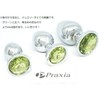 Praxia Jewelry, Plug, Large, Maximum Diameter 1.6 inches (4.0 cm),