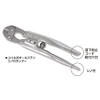 Tsuchiyu Sangyo 01335 All Stainless Steel Cutter with Shino