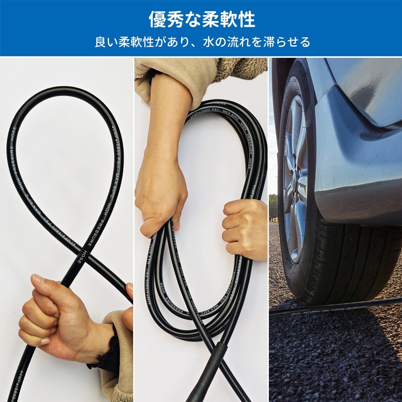 AUPETET High Pressure Washer Hose Extension Hose 32.8 ft (10