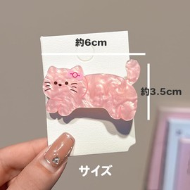 HIDERME Korean Animal Hair Clip | Loose Dog & Cat Motif Hair Clip, Party Design, For Kids to Adults, Girls, Hair Accessories, Kids & Children, Size Fits Parents and Children, Matching