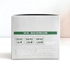 Missha Artemisia Calming Ampoule Pads 50 sheets 225ml / 미샤