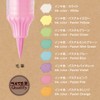 Pentel Color Brush Pen Milky Brush 8 Colors GFH-P8ST