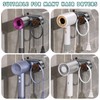 Dayinkes Magnetic Hair Dryer Holder Wall Mount, No Drill Removable