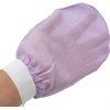 Guante Exfoliante Marroquí Kessa Morado Claro para Limpieza Profunda y