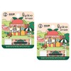 Mentholatum Lip Ice Lip Balm Grapefruit Tea 3.5gx2 / 멘소래담 립아이스 립밤 자몽 티 3.5gx2개