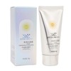 50g PA++++ SPF50 Sunscreen Lotion Ultraviolet Protection Cream Moisturizing Sunblock