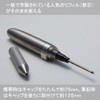 Deff DEF Premium Refills Pen Jacket Extra Short Design Men