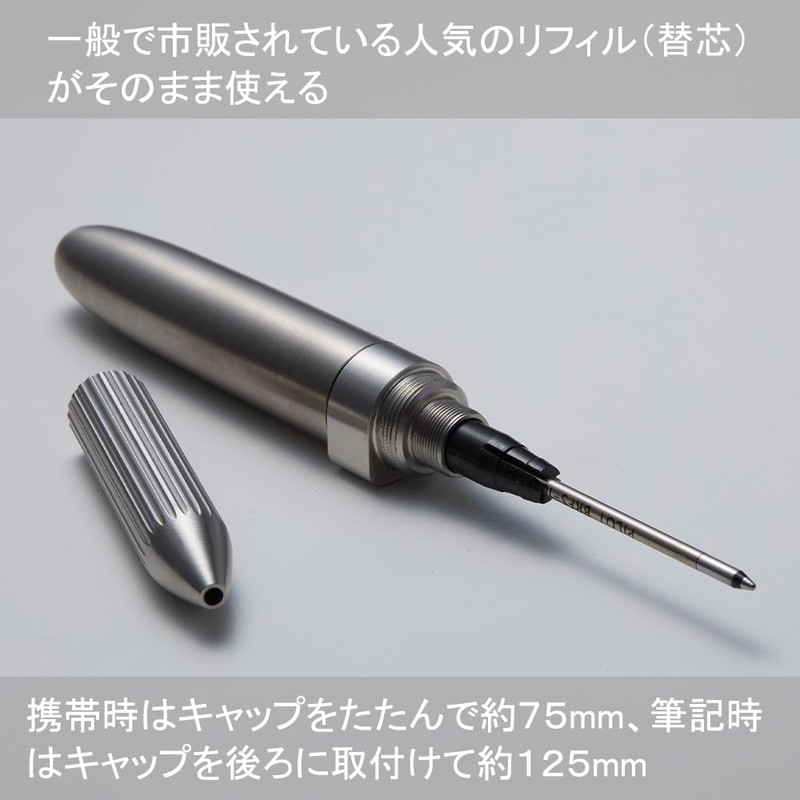 Deff DEF Premium Refills Pen Jacket Extra Short Design Men