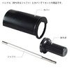 VAXPOT (Backspot) Roto Brush Handle Shaft Set 150mm for Snowboard