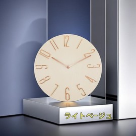 Radio Wave Wall Clock, Nordic, Stylish, No Noise, 3D Dimensional Numbers, Wall Clock, Interior Western-style Style, Quiet, Easy to See, Diameter 11.8 inches (30 cm), Antique, Vintage Retro