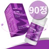에너지 마그네슘 하루권장량 120% 산화 마그네슘 비타민B 셀렌 마그네시움 Energy