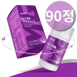 에너지 마그네슘 하루권장량 120% 산화 마그네슘 비타민B 셀렌 마그네시움 Energy Magnesium Daily Recommended Amount 120% Magnesium Oxide Vitamin B Selenium Magnesium