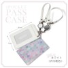 Pass Case, 1 Pocket, Reel Included, Moroccan Blue, Moroccan Pattern,