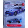 JDM TUNERS JADA 1:64スケール ブルー 2002 日産スカイライン GT-R (R34)
