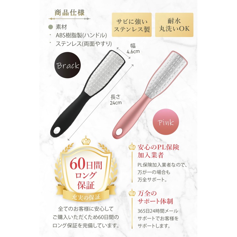 fogman かかとやすり ケア 角質取り 足 軽石 ヘアブラシ 削り クリーム フットケア