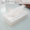 Kuai Acrylic Tissue Box, Tissue Case, Tissue Holder, Transparent